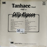 Dilip Kapoor - Tanhaee (Vinyl)